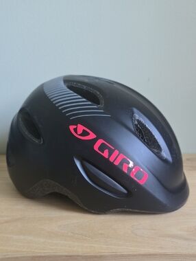 Giro Kids Black Helmet